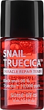 PREZENT! Regenerujący tonik do twarzy - Some By Mi Snail Truecica Miracle Repair Toner — Zdjęcie N1