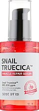Dwufunkcyjne serum do twarzy na przebarwienia i blizny - Some By Mi Snail Truecica Miracle Repair Serum — Zdjęcie N2