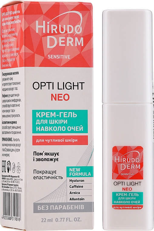 Krem-żel do skóry wokół oczu - Hirudo Derm Opti Light Neo — Zdjęcie N2