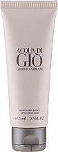 Giorgio Armani Acqua Di Giò Pour Homme - Perfumowany żel pod prysznic — Zdjęcie N3