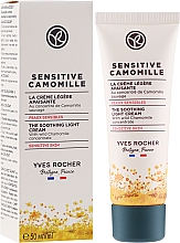 Kojący lekki krem do twarzy - Yves Rocher Sensitive Camomille The Soothing Light Cream — Zdjęcie N2