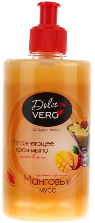 Mydło w płynie Mango (z pompką) - Aqua Cosmetics Dolce Vero — Zdjęcie N1
