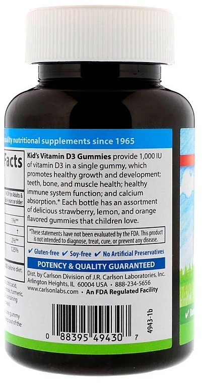 Witaminowe żelki dla dzieci z witamina D3 - Carlson Labs Kid's Vitamin D3 Gummies — Zdjęcie N3