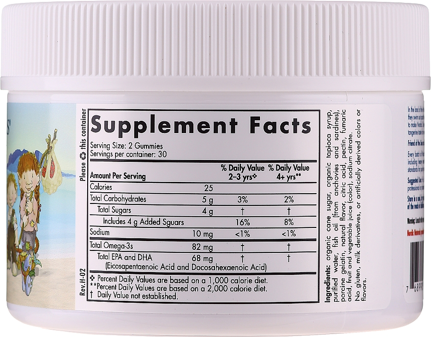 Suplement diety dla dzieci o smaku mandarynki Omega 3, 82 mg - Nordic Naturals Gummy  — Zdjęcie N2