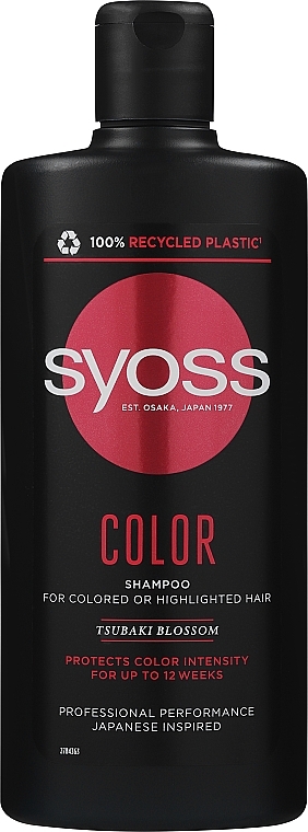 Szampon do włosów farbowanych i rozjaśnianych - Syoss Color Tsubaki Blossom Shampoo — Zdjęcie N1