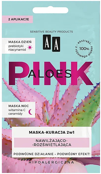 Nawilżająca i rozjaśniająca maseczka na twarz, dzień i noc - AA Aloes Pink Moisturizing & Illuminating Mask — Zdjęcie N1