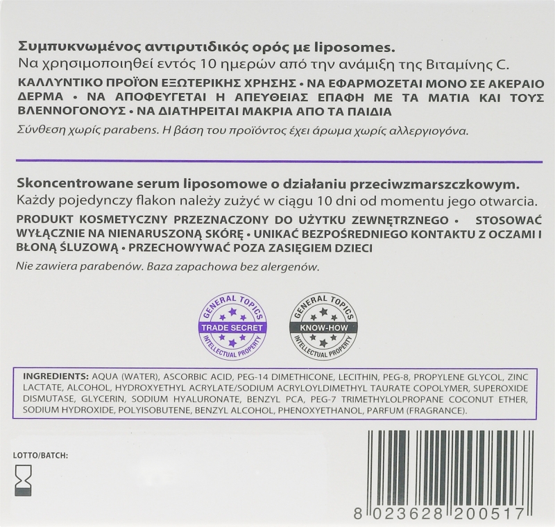 Liposomalne serum przeciw starzeniu się skóry - Synchroline Synchrovit C Serum — Zdjęcie N4