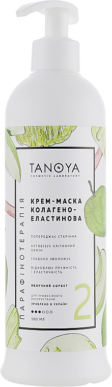 Krem-maska kolagenowo-elastynowa Sorbet jabłkowy - Tanoya Parafinoterapia — Zdjęcie N3