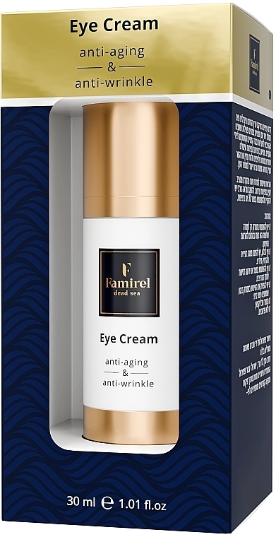 Przeciwstarzeniowy krem pod oczy - Famirel Anti-Aging Eye Cream — Zdjęcie N2