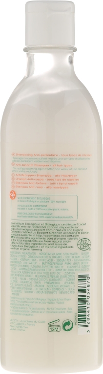 Przeciwłupieżowy szampon do włosów Melisa i mięta - Melvita Anti-dandruff Shampoo — Zdjęcie N2