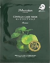 Kup Maseczka do twarzy z wyciągiem z wąkroty azjatyckiej - JMsolution Centella Care Mask