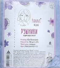 Ręczniki spunlace w paczce, 40 x 70 cm, 50 szt., fioletowe - Panni Mlada — Zdjęcie N1