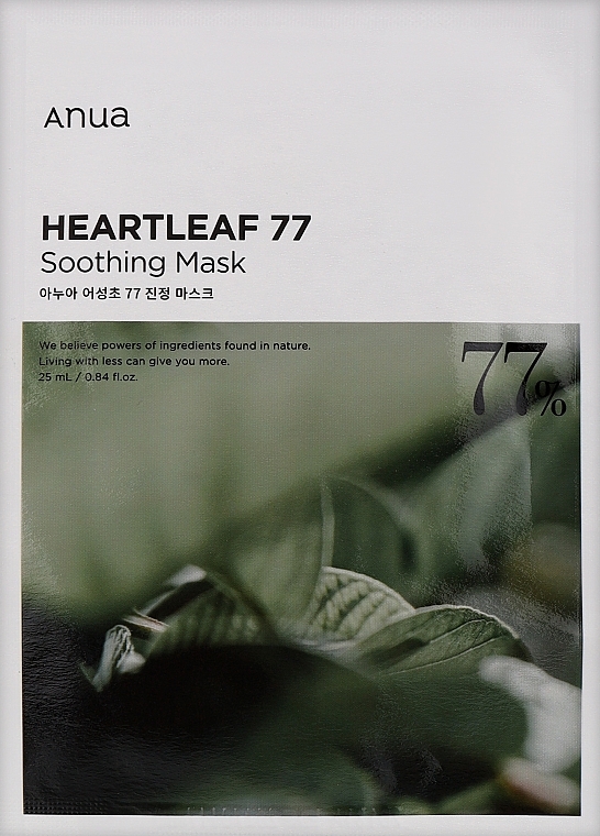 Kojąca maska do twarzy - Anua Heartleaf 77% Soothing Sheet Mask — Zdjęcie N1