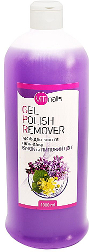 Zmywacz hybrydowy z ekstraktem z kwiatu bzu i lipy - ViTinails Gel Polish Remover — Zdjęcie N5