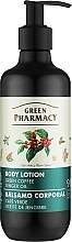 Balsam do ciała Zielona kawa i olejek imbirowy - Green Pharmacy — Zdjęcie N1