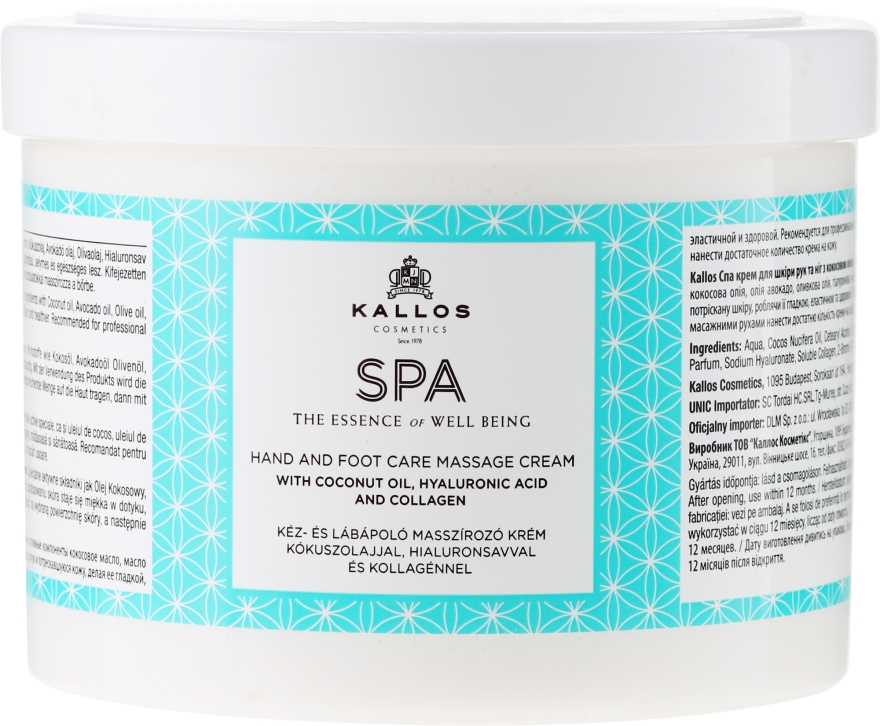 Krem do masażu stóp i rąk - Kallos Cosmetics SPA Hand And Foot Care Massage Cream