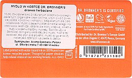 Mydło w kostce Drzewo herbaciane - Dr Bronner’s Pure Castile Bar Soap Tea Tree — Zdjęcie N2