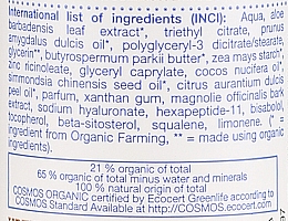 Organiczny kremowy dezodorant w kulce Kokos - Urtekram Coconut Cream Deodorant Roll-On — Zdjęcie N3