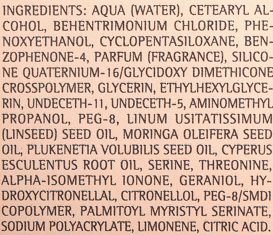 Odżywka w sprayu ułatwiająca rozczesywanie włosów - Medavita Huile D'Etoile Dreamful All In One — Zdjęcie N3