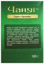 Henna do włosów Organic - Chandi — Zdjęcie N2