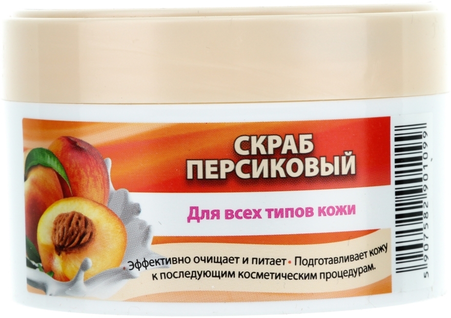 Scrub do twarzy Brzoskwia - Belle Jardin Spa Naturelle — Zdjęcie N2