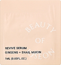 Kup Serum do twarzy z żeń-szeniem i mucyną ślimaka - Beauty Of Joseon Repair Serum Ginseng + Snail Mucin (próbka)
