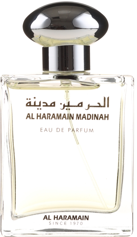 Al Haramain Madinah - Woda perfumowana — Zdjęcie N2