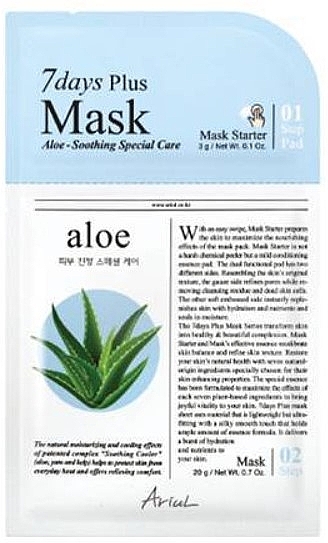 Dwufazowa maseczka do twarzy Aloes - Ariul 7 Days Plus Mask Aloe — Zdjęcie N1