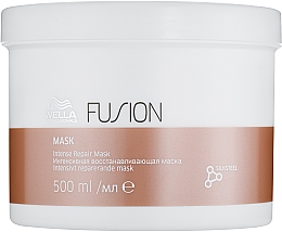 Kup PRZECENA! Intensywnie odbudowująca maska do włosów - Wella Professionals Fusion Intense Repair Mask *