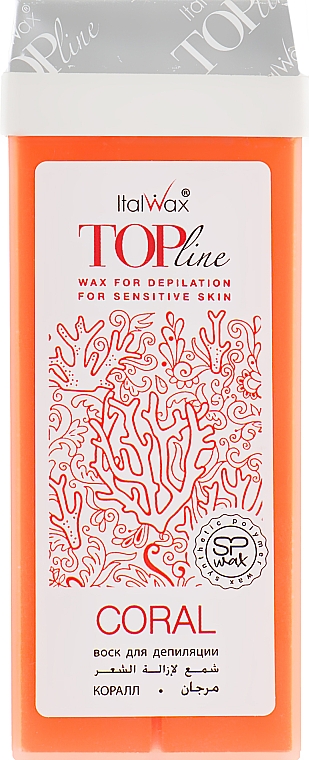 Wosk do depilacji w kasecie top formula Koral - ItalWax Top Formula Coral — Zdjęcie N1