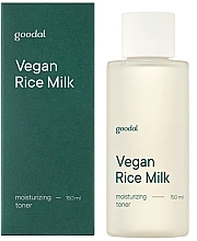Nawilżający tonik do twarzy - Goodal Vegan Rice Milk Moisturizing Toner — Zdjęcie N1