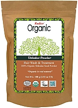 Organiczny puder do włosów - Radico Organic Shikakai Powder — Zdjęcie N1