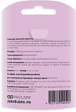 Gąbeczka do makijażu - Joko Blend Makeup Beauty Sponge Pink — Zdjęcie N2