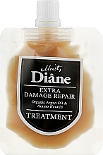 Odbudowujący balsam-maska keratynowa do włosów - Moist Diane Perfect Beauty Extra Damage Repair — Zdjęcie N3