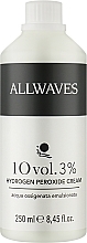 Emulsja utleniająca 3% - Allwaves Cream Hydrogen Peroxide 3% — Zdjęcie N1
