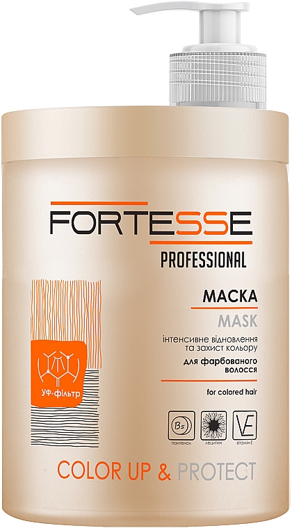 Maska Trwałość koloru - Fortesse Professional Color Up & Protect Mask — Zdjęcie N4