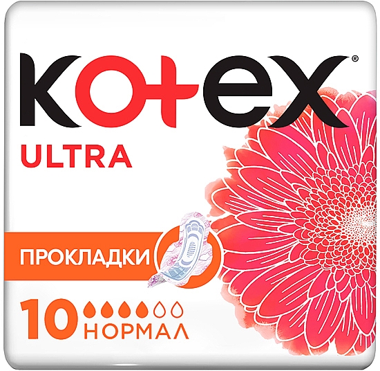 Podpaski ultracienkie normalne 10 szt. - Kotex Ultra — Zdjęcie N1
