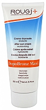 Regenerująca śmietanka po opalaniu do twarzy i ciała - Rougj + DopoBronz Maxi Cream — Zdjęcie N1