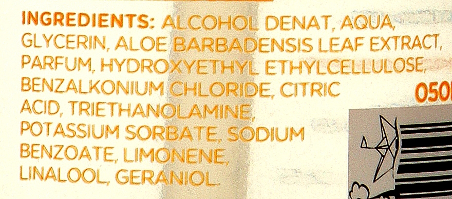 Żel antyseptyczny do rąk z ekstraktem z aloesu, 70% alkoholu - Roofa Cool Kids Hydroalcoholic Gel Aloe Vera — Zdjęcie N3
