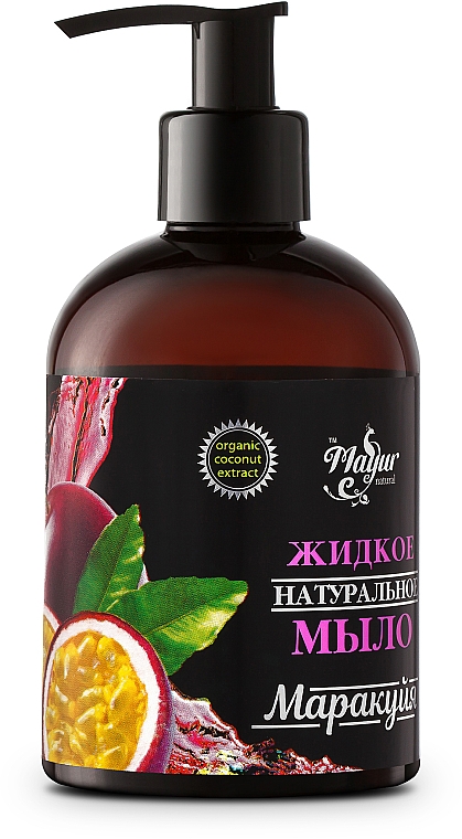 Mydło w płynie Marakuja - Mayur Liquid Soap Passion Fruit — Zdjęcie N2