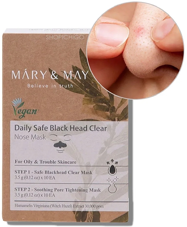 Zestaw - Mary & May Daily Safe Black Head Clear Nose Mask (mask/10szt) — Zdjęcie N1