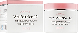 Odmładzający krem ampułkowy z witaminą A - Jigott Vita Solution 12 Firming Ampoule Cream — Zdjęcie N1