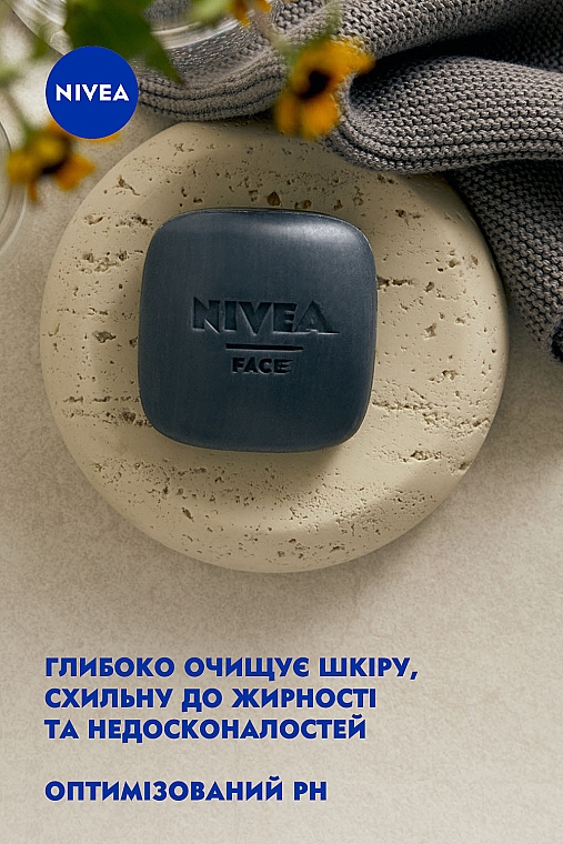 Naturalny peeling do twarzy - NIVEA WonderBar Deep Cleansing Scrub — Zdjęcie N7