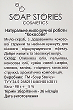 Mydło Love is…, mydło kokosowe - Soap Stories Cosmetics — Zdjęcie N3