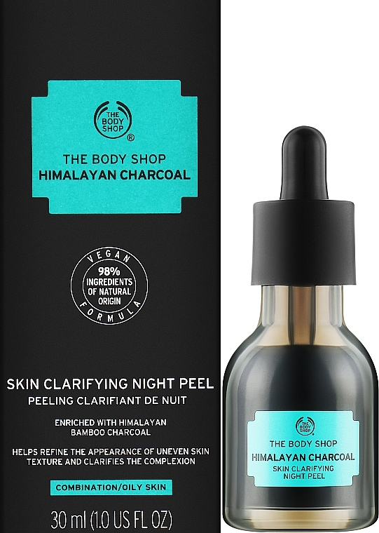 Peeling rozjaśniający skórę na noc - The Body Shop Himalayan Skin Clarifying Night Peel — Zdjęcie N2