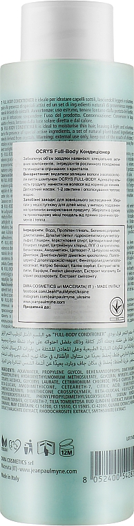 Odżywka do włosów cienkich - Jean Paul Myne Full-Body Conditioner — Zdjęcie N2