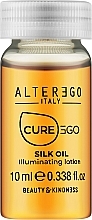 Ampułki na lśniące i gęste włosy - Alter Ego CureEgo Silk Oil Leave-in Illuminating Treatment — Zdjęcie N2