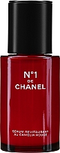 Rewitalizujące serum do twarzy - Chanel N1 De Chanel Revitalizing Serum — Zdjęcie N1