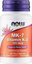 Witamina K-2 na zdrowe kości - Now Foods MK-7 Vitamin K-2 100 mcg — Zdjęcie N1