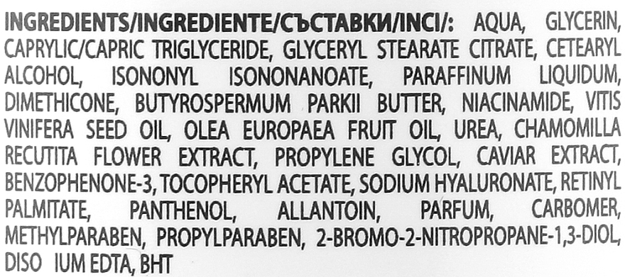 Krem do twarzy z kawiorem i czerwonymi dzikimi winogronami - Victoria Beauty Hyaluron Anti-Wrinkle Cream 50-65 Age — Zdjęcie N2